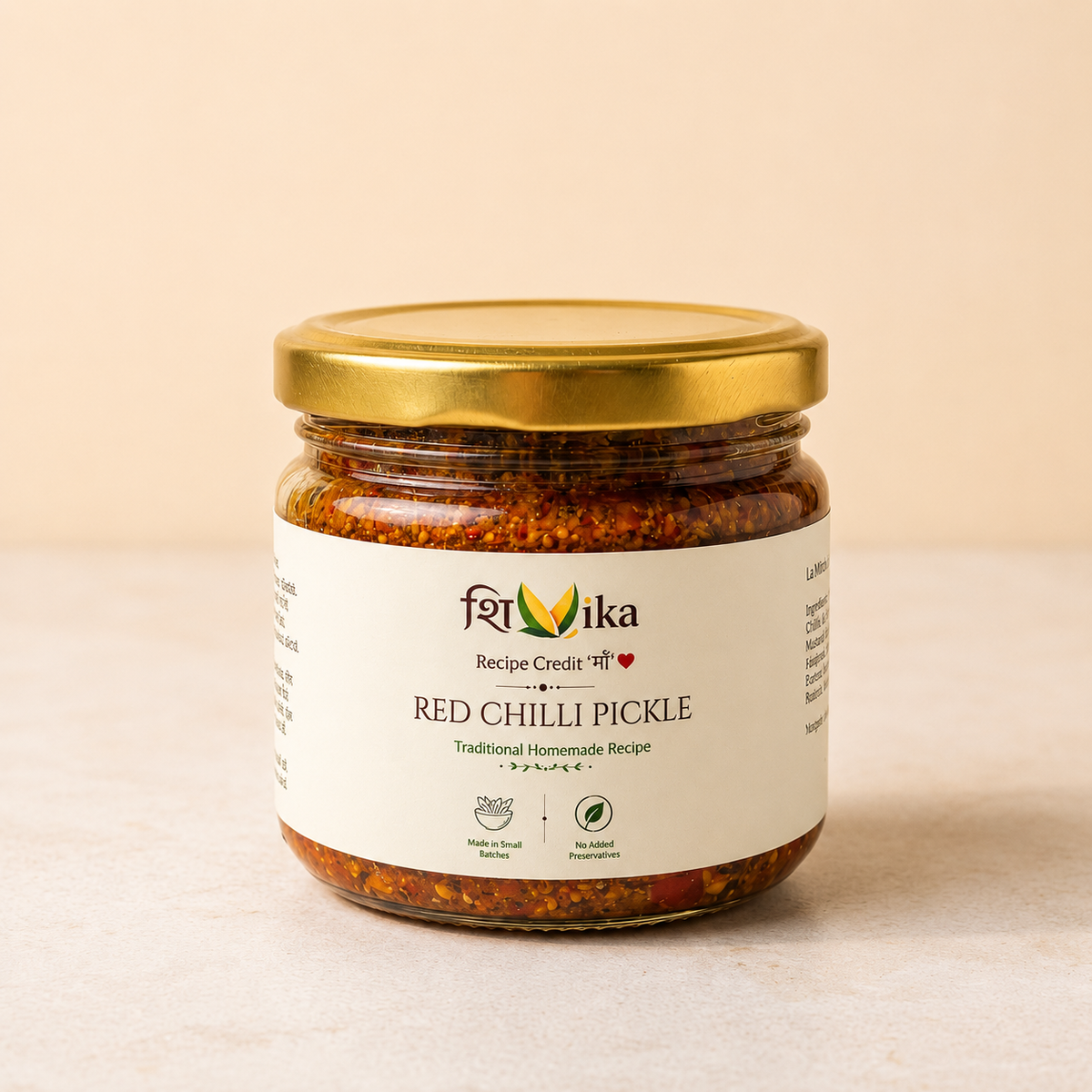 Diced Red Chilli Pickle | Traditional Homemade  Recipe | Mustard Oil | No Preservative