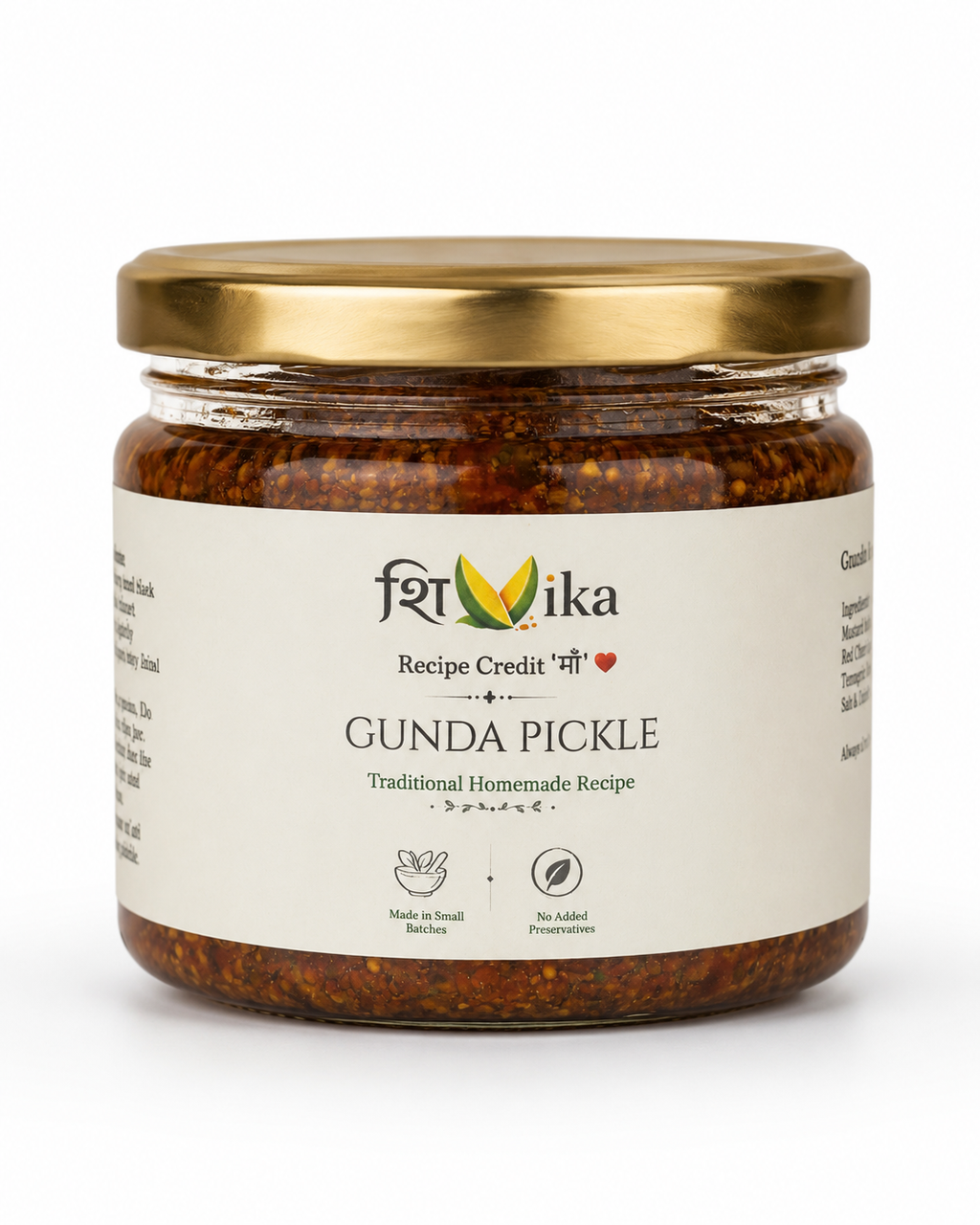 Gunda Pickle With Mustard Oil | Rajasthani Special | No Preservative