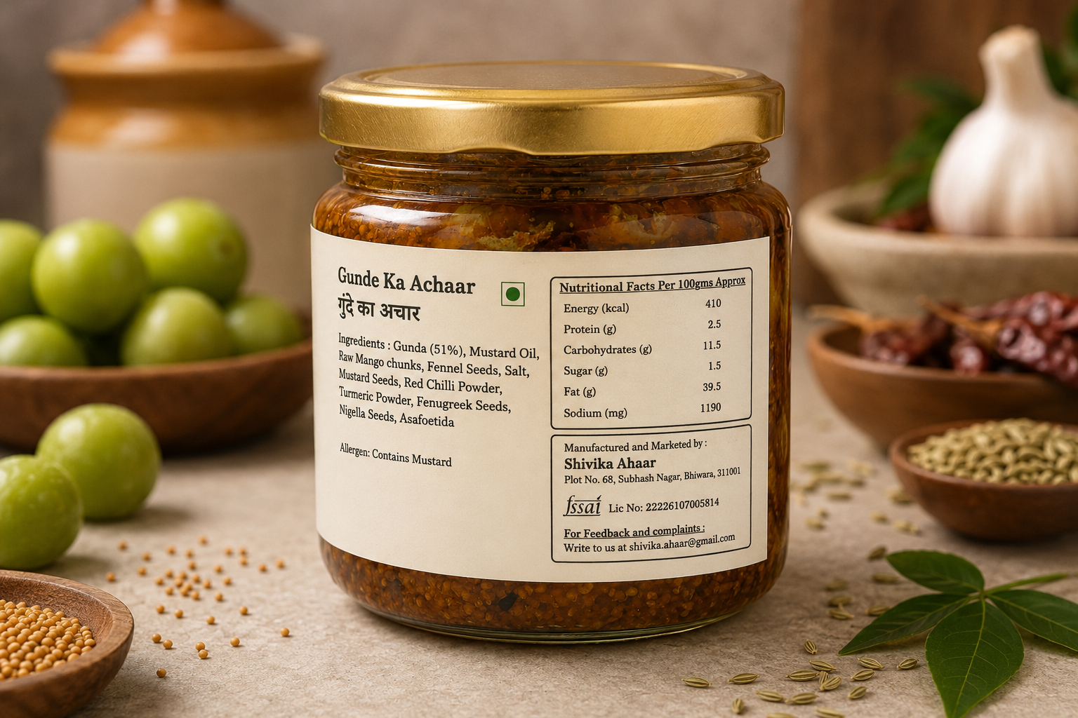 Gunda Pickle With Mustard Oil | Rajasthani Special | No Preservative