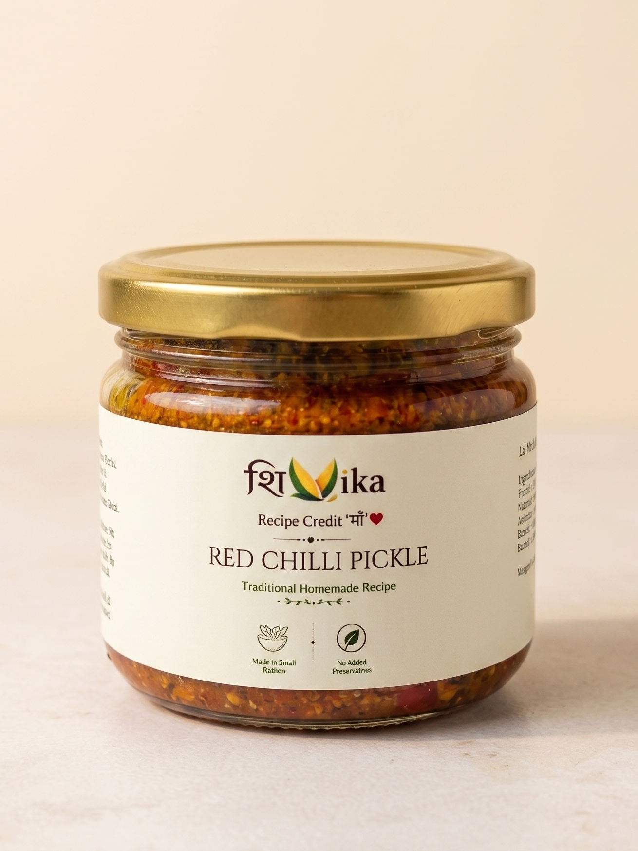 Diced Red Chilli Pickle | Traditional Homemade  Recipe | Mustard Oil | No Preservative